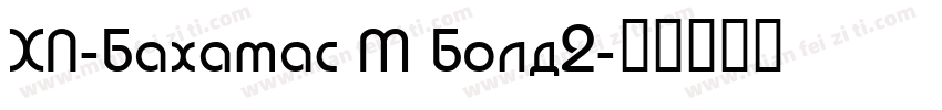 HP-Bahamas M Bold2字体转换